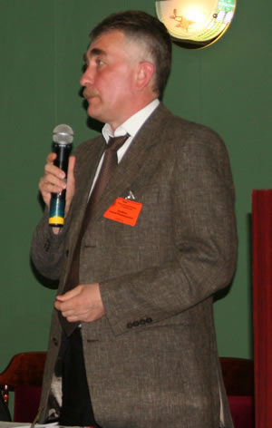С. В. Ерофеев