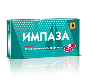 Импаза