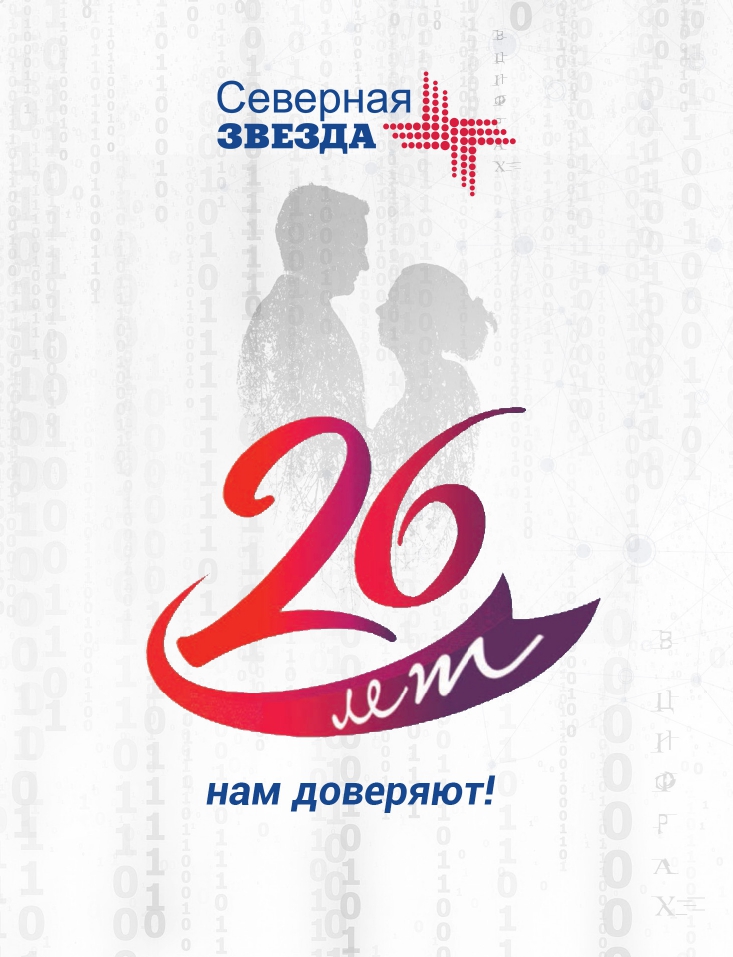 Преждевременная эякуляция в цифрах