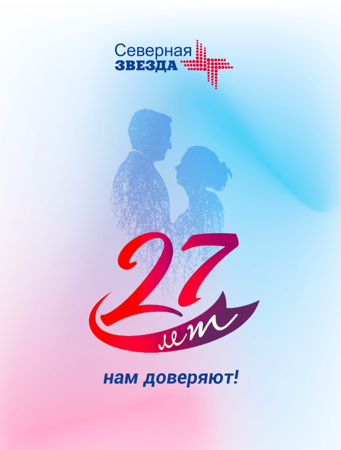 Нарушения эякуляции у онкологических пациентов