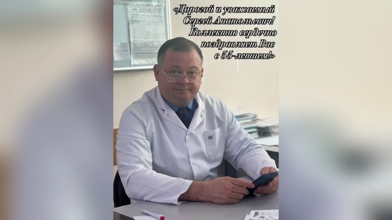 С юбилеем Вас, уважаемый коллега и учитель, Сысин Сергей Анатольевич!