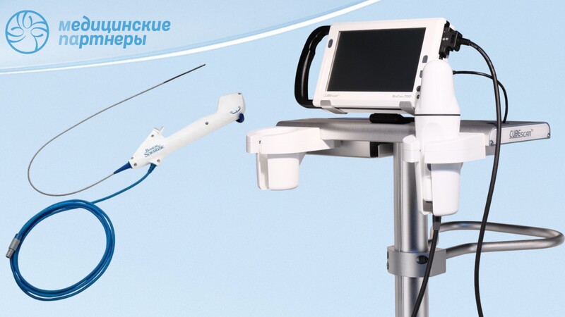 Скидки до 50% на сканер мочевого пузыря BioCon-700 и одноразовый уретероскоп LithoVue