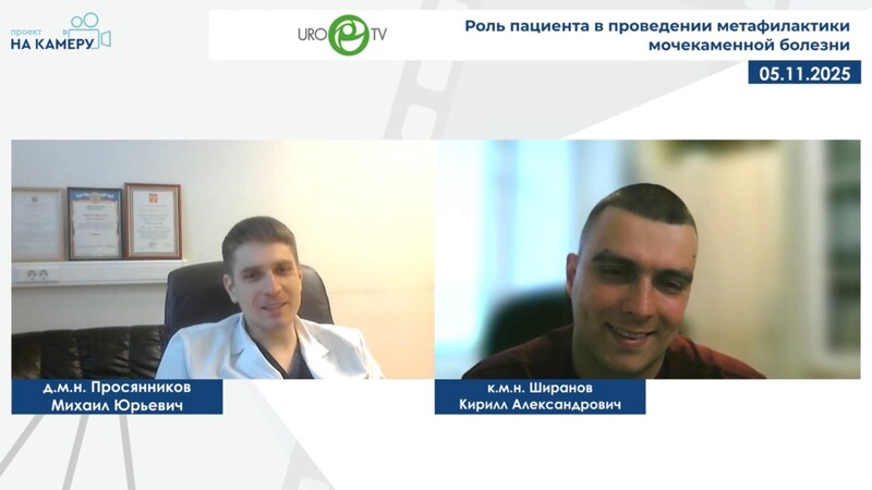 Рогоноздың шәуетінің видеосы Менструация кезінде қорғалмаған жыныстық қатынас