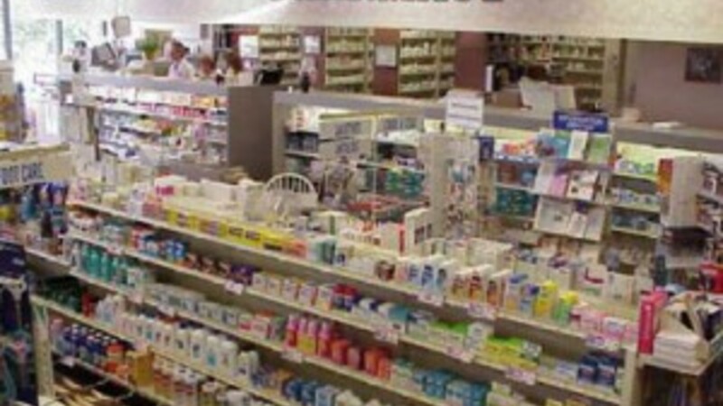  Аптечная сеть США исключила «Виагру» из списка препаратов, подлежащих лекарственному страхованию