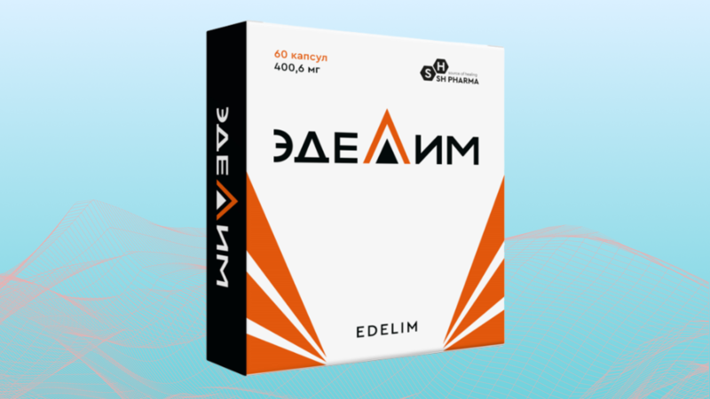 Метаболическая терапия эректильная дисфункция – новая стратегия решения старой проблемы