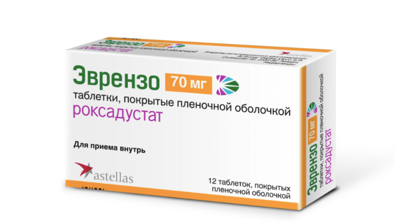 ЭВРЕНЗО (РОКСАДУСТАТ) - новый препарат для лечения анемии при ХБП