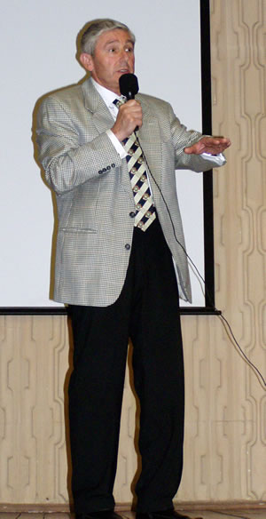 Тер-Аванесов Г.В.