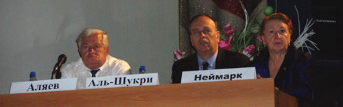 член-корреспондент РАМН Ю. Г. Аляев, профессор Э. К. Яненко, профессор А. И. Неймарк