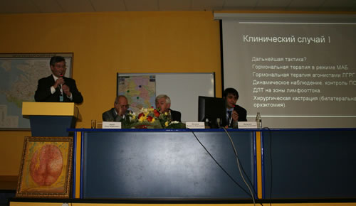 Круглый стол: Лоран О. Б., Коган М. И., Матвеев В. Б., Русаков И. Г., Медведев В. Л.