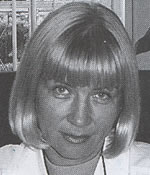 Крыжановская Ирина Олеговна