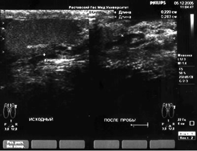           2,2 ,     2,8 ,    3,2 