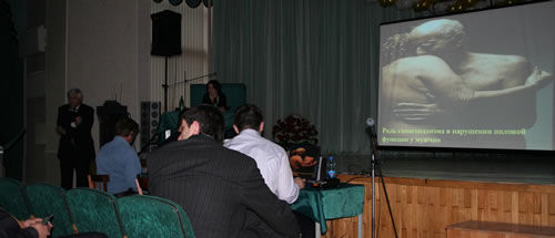 «Современный взгляд на проблему старения мужчины»